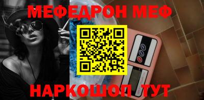 ГАЛЛЮЦИНОГЕННЫЕ ГРИБЫ Заволжье
