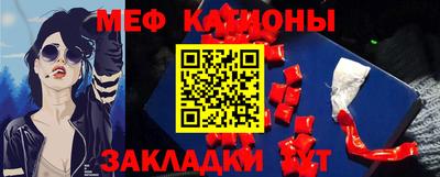 ГАЛЛЮЦИНОГЕННЫЕ ГРИБЫ Заволжье
