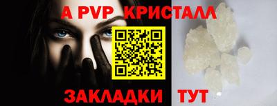 прущая мука Жуковский