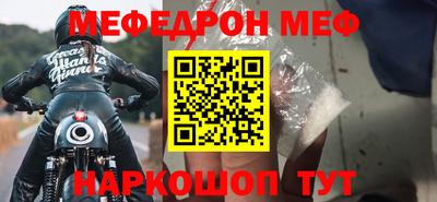 ГАЛЛЮЦИНОГЕННЫЕ ГРИБЫ Заволжье
