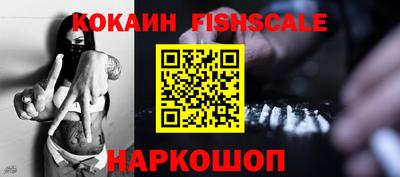 прущая мука Жуковский