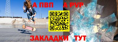 ГАЛЛЮЦИНОГЕННЫЕ ГРИБЫ Заволжье