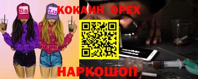 ГАЛЛЮЦИНОГЕННЫЕ ГРИБЫ Заволжье