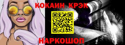 ГАЛЛЮЦИНОГЕННЫЕ ГРИБЫ Заволжье