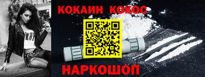 ГАЛЛЮЦИНОГЕННЫЕ ГРИБЫ Заволжье