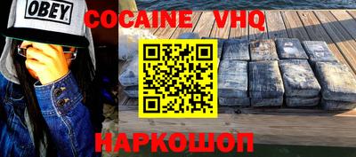 прущая мука Жуковский