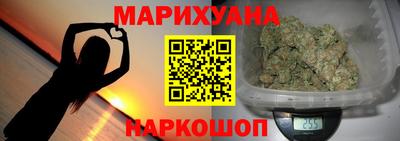 ГАЛЛЮЦИНОГЕННЫЕ ГРИБЫ Заволжье