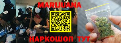 ГАЛЛЮЦИНОГЕННЫЕ ГРИБЫ Заволжье