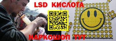прущая мука Жуковский