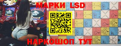 ГАЛЛЮЦИНОГЕННЫЕ ГРИБЫ Заволжье