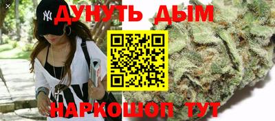 прущая мука Жуковский