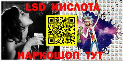 прущая мука Жуковский