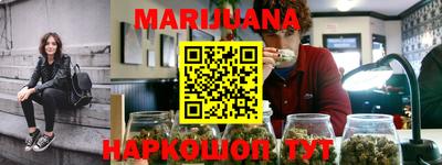 прущая мука Заводоуковск