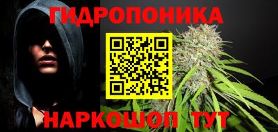 прущая мука Заводоуковск