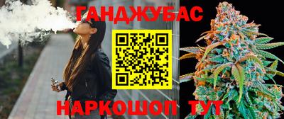 ГАЛЛЮЦИНОГЕННЫЕ ГРИБЫ Заволжье