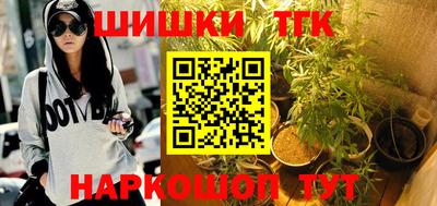 прущая мука Заводоуковск