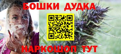 прущая мука Заводоуковск