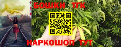 ГАЛЛЮЦИНОГЕННЫЕ ГРИБЫ Заволжье