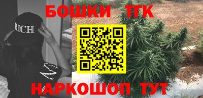 прущая мука Жуковский