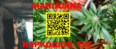 прущая мука Жуковский