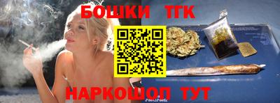 прущая мука Жуковский
