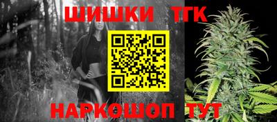 прущая мука Жуковский