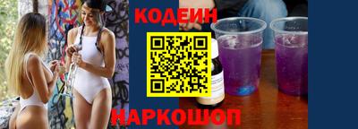 прущая мука Жуковский