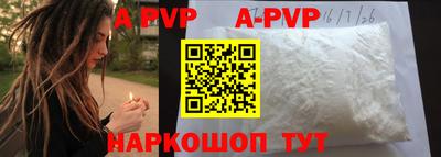 прущая мука Жуковский