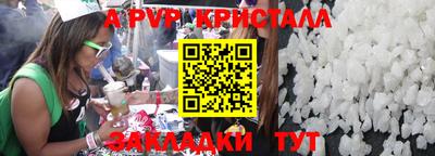 прущая мука Жуковский