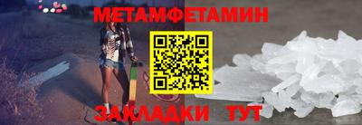 ГАЛЛЮЦИНОГЕННЫЕ ГРИБЫ Заволжье