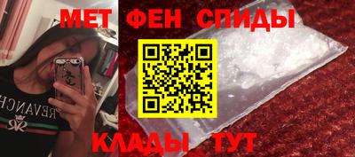 прущая мука Заводоуковск