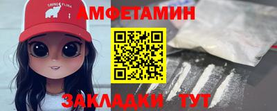 прущая мука Жуковский