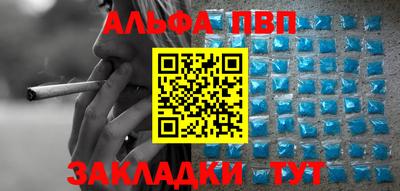ГАЛЛЮЦИНОГЕННЫЕ ГРИБЫ Заволжье