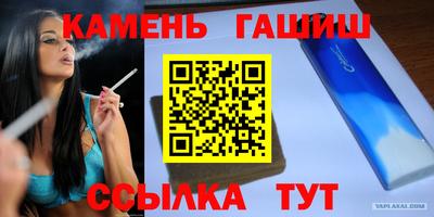 ГАЛЛЮЦИНОГЕННЫЕ ГРИБЫ Заволжье