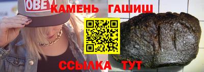 прущая мука Жуковский