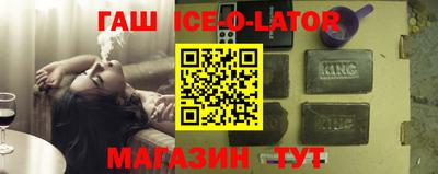 ГАЛЛЮЦИНОГЕННЫЕ ГРИБЫ Заволжье