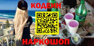 прущая мука Заводоуковск